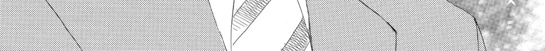 Read Otomen chapter 70 image 3 on Lezhin