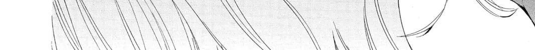Read Otomen chapter 70 image 31 on Lezhin