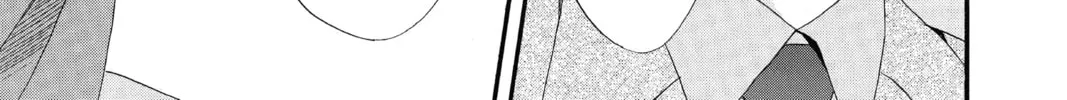 Read Otomen chapter 70 image 37 on Lezhin