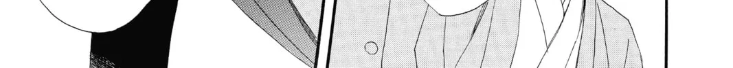 Read Otomen chapter 70 image 45 on Lezhin