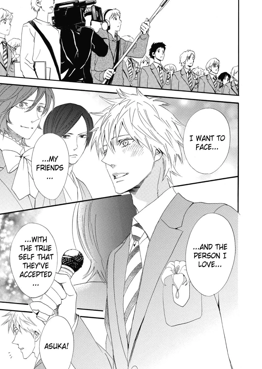 Read Otomen chapter 70 image 48 on Lezhin