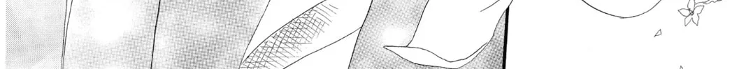 Read Otomen chapter 70 image 55 on Lezhin