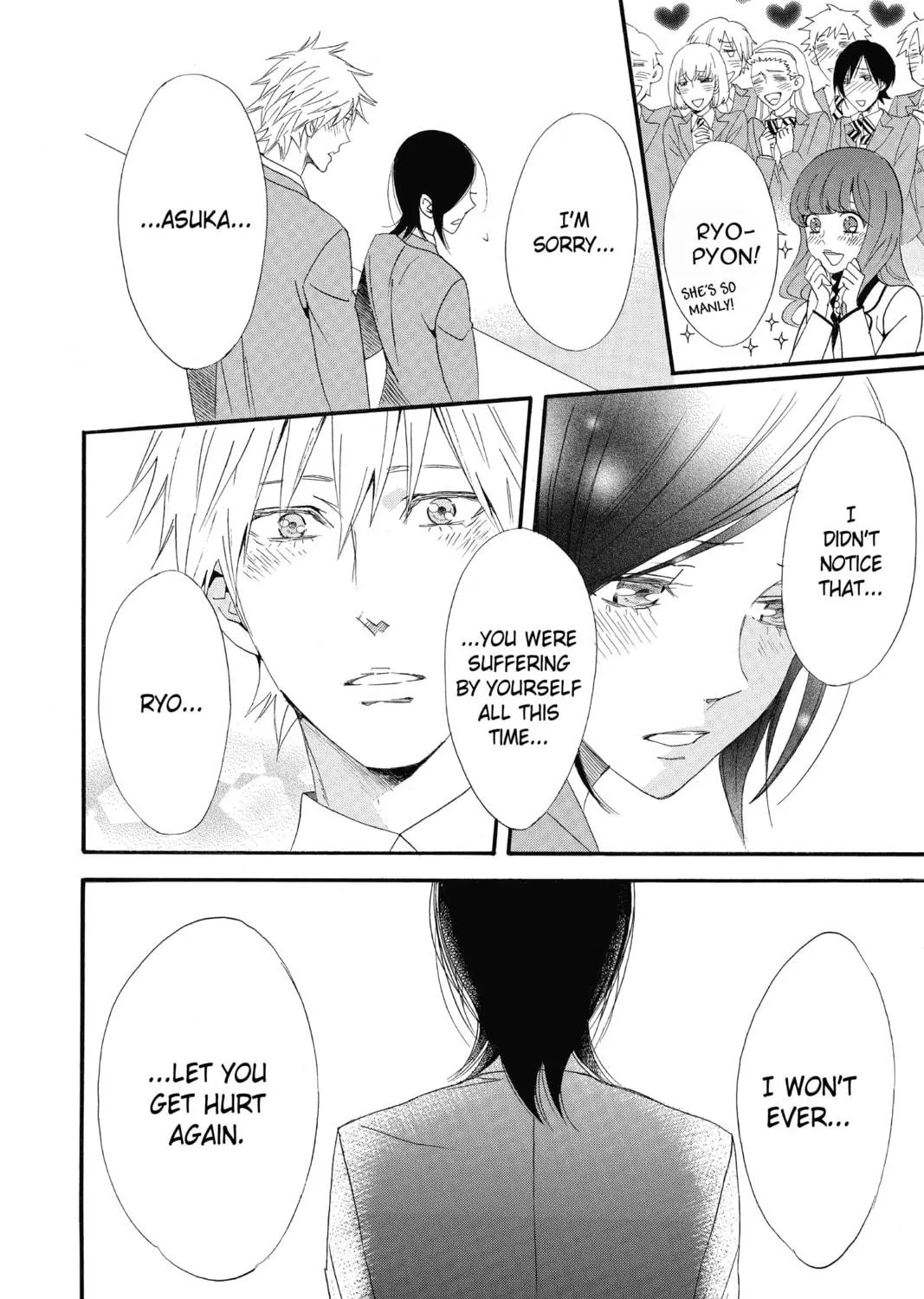 Read Otomen chapter 70 image 70 on Lezhin