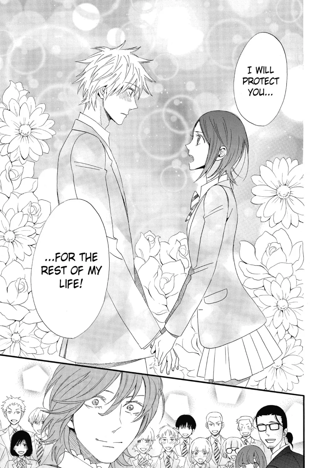 Read Otomen chapter 70 image 72 on Lezhin