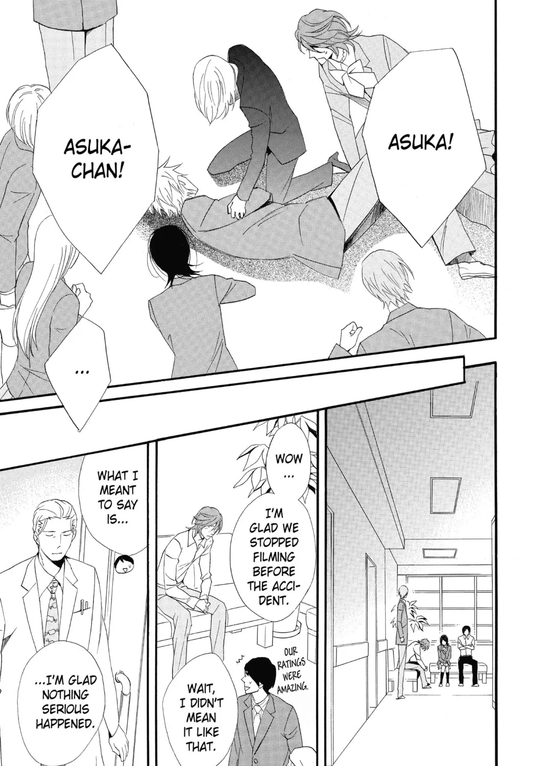 Read Otomen chapter 70 image 84 on Lezhin