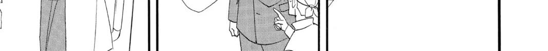 Read Otomen chapter 70 image 85 on Lezhin