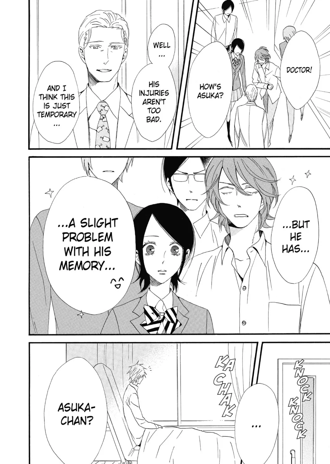Read Otomen chapter 70 image 86 on Lezhin