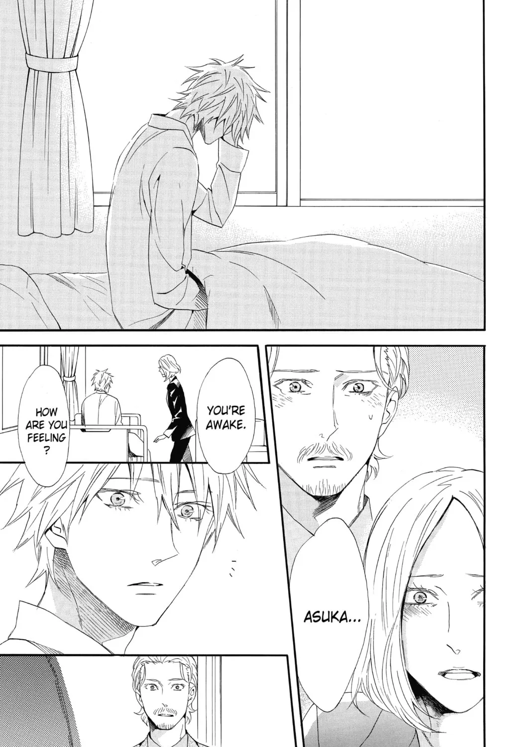 Read Otomen chapter 71 image 12 on Lezhin