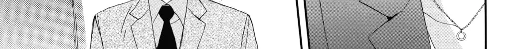 Read Otomen chapter 71 image 13 on Lezhin