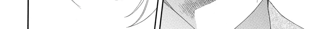 Read Otomen chapter 71 image 15 on Lezhin