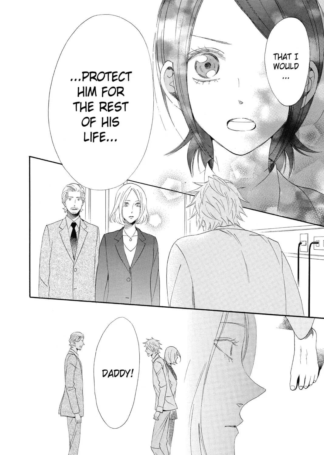 Read Otomen chapter 71 image 18 on Lezhin