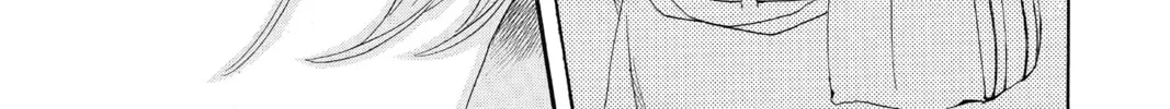 Read Otomen chapter 71 image 25 on Lezhin