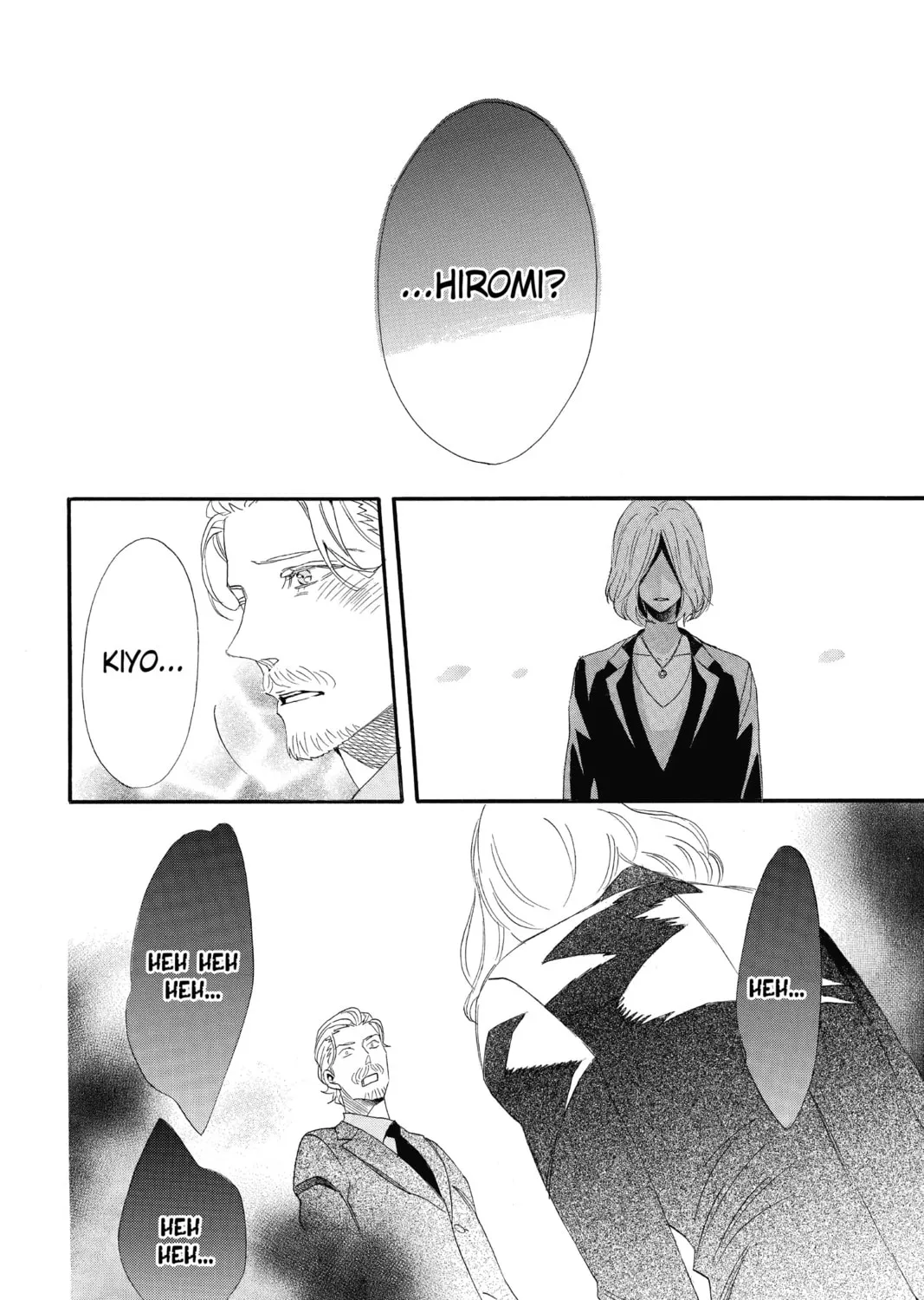 Read Otomen chapter 71 image 26 on Lezhin