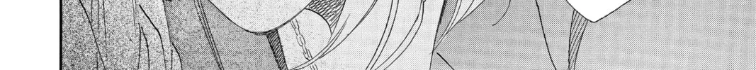 Read Otomen chapter 71 image 31 on Lezhin