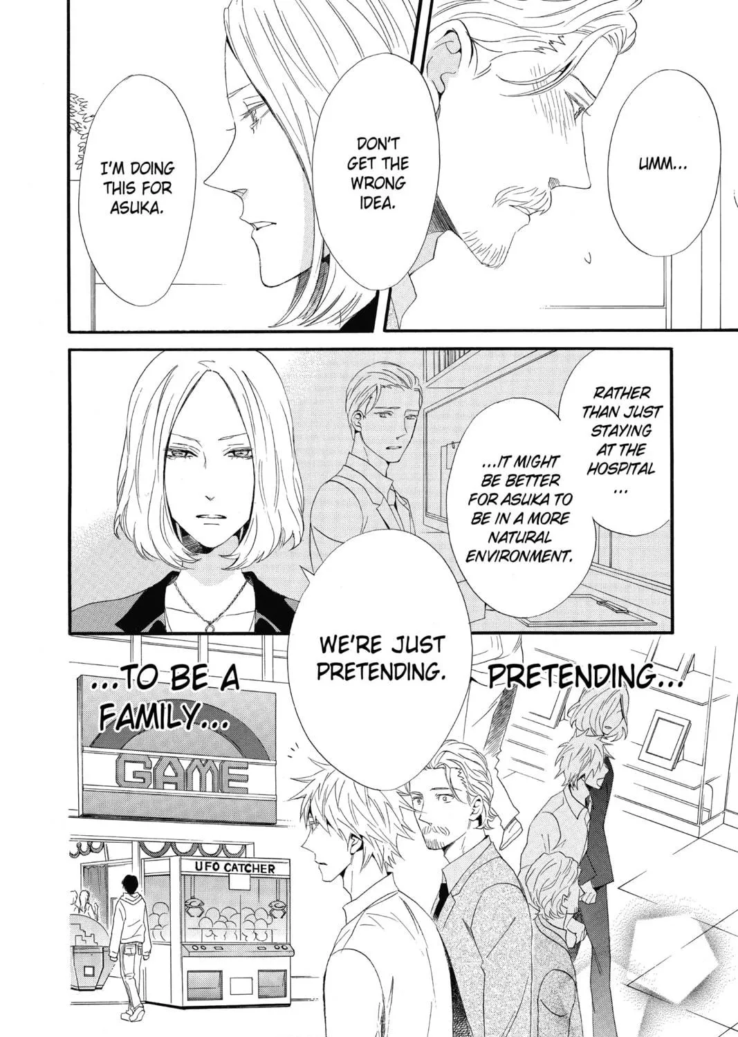 Read Otomen chapter 71 image 38 on Lezhin
