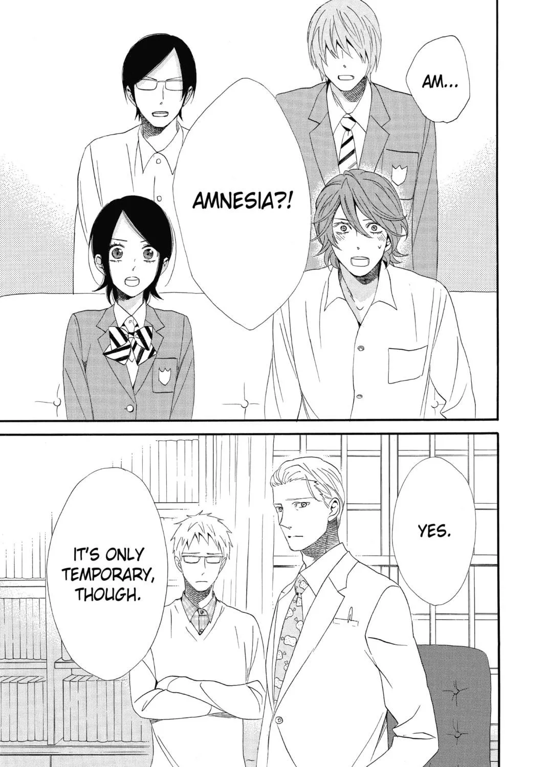 Read Otomen chapter 71 image 4 on Lezhin