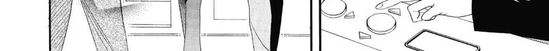 Read Otomen chapter 71 image 43 on Lezhin