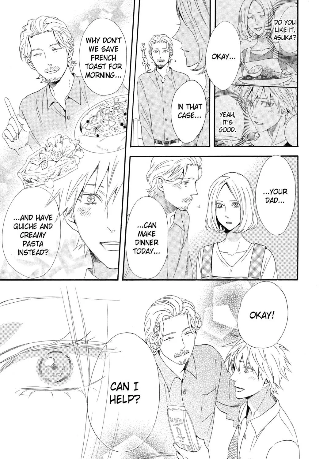 Read Otomen chapter 71 image 48 on Lezhin