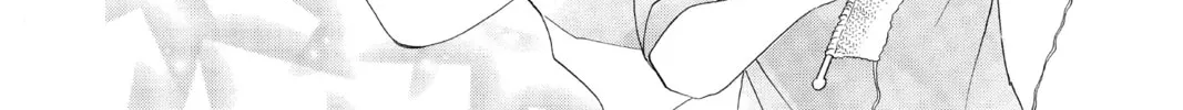 Read Otomen chapter 71 image 51 on Lezhin