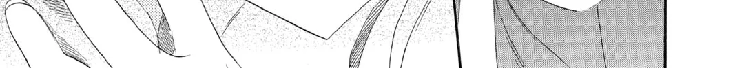 Read Otomen chapter 71 image 57 on Lezhin