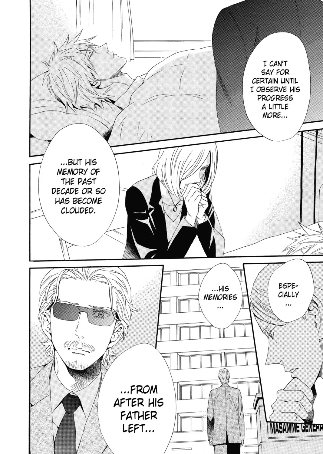 Read Otomen chapter 71 image 6 on Lezhin