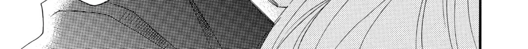 Read Otomen chapter 71 image 61 on Lezhin