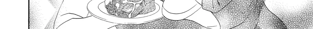 Read Otomen chapter 71 image 63 on Lezhin