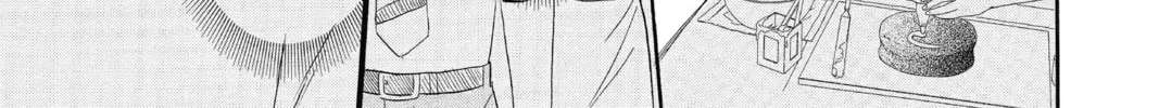 Read Otomen chapter 71 image 73 on Lezhin