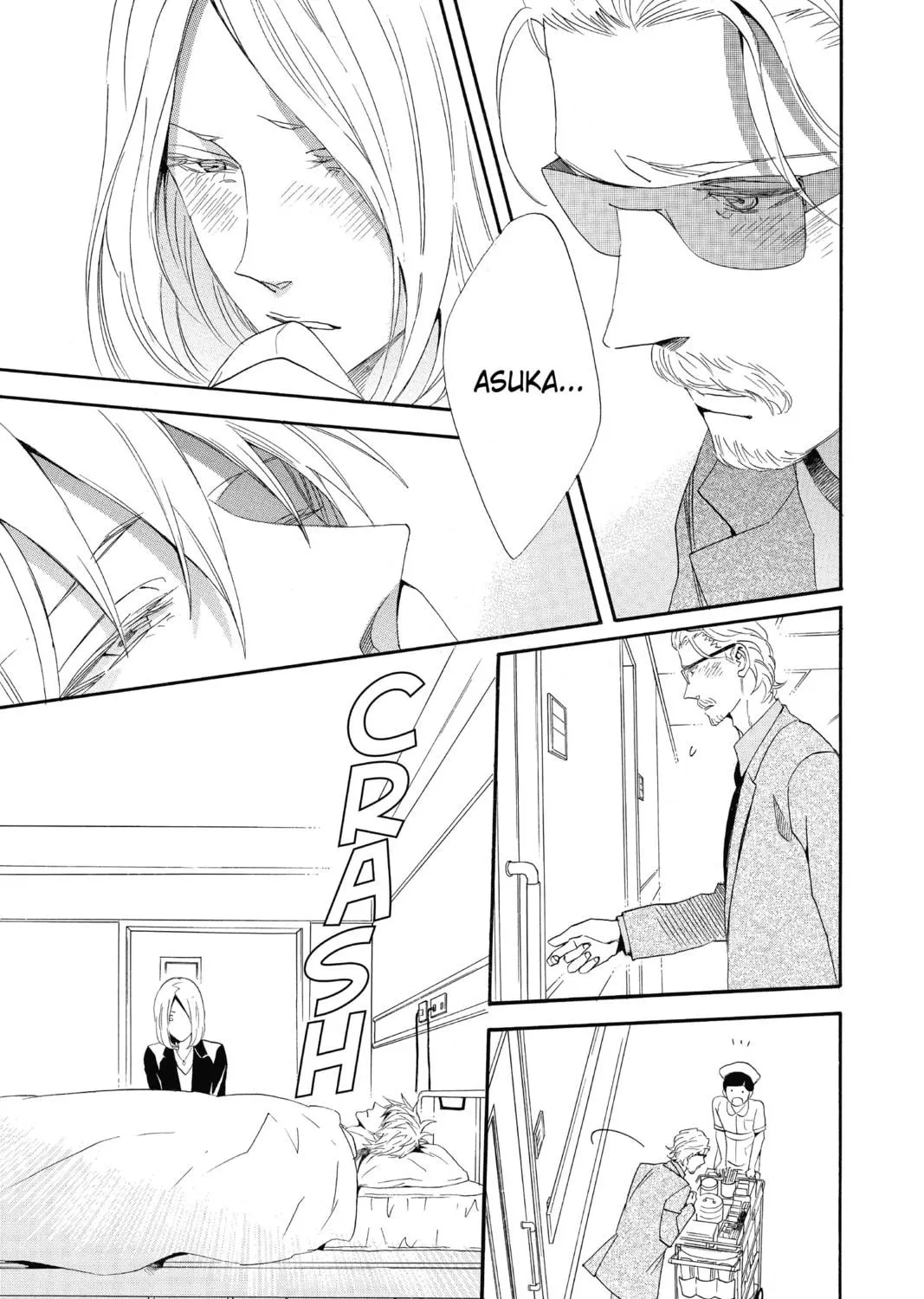 Read Otomen chapter 71 image 8 on Lezhin