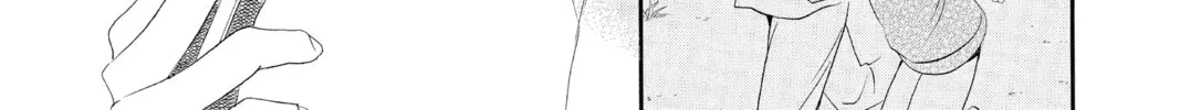 Read Otomen chapter 71 image 81 on Lezhin