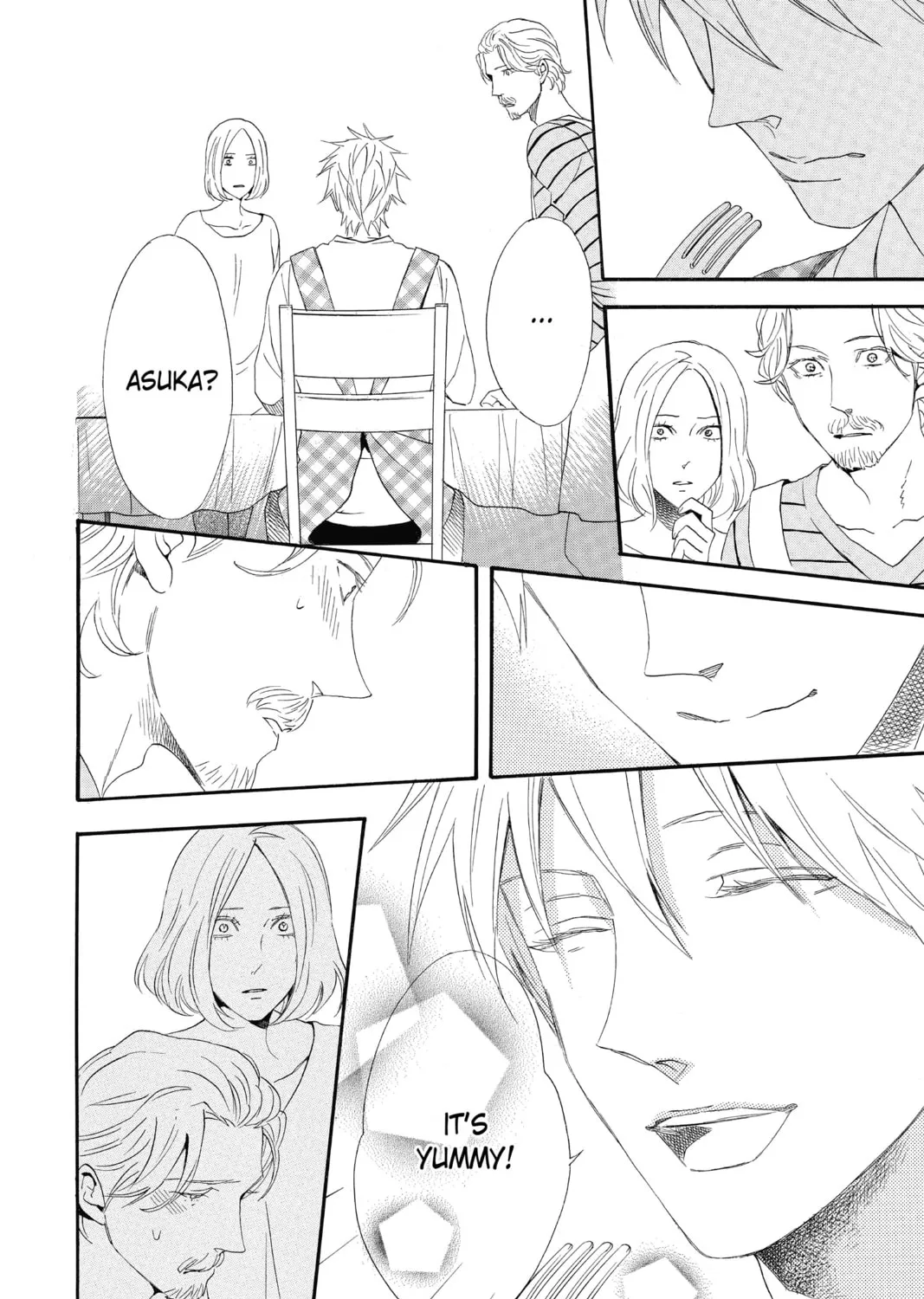 Read Otomen chapter 71 image 86 on Lezhin