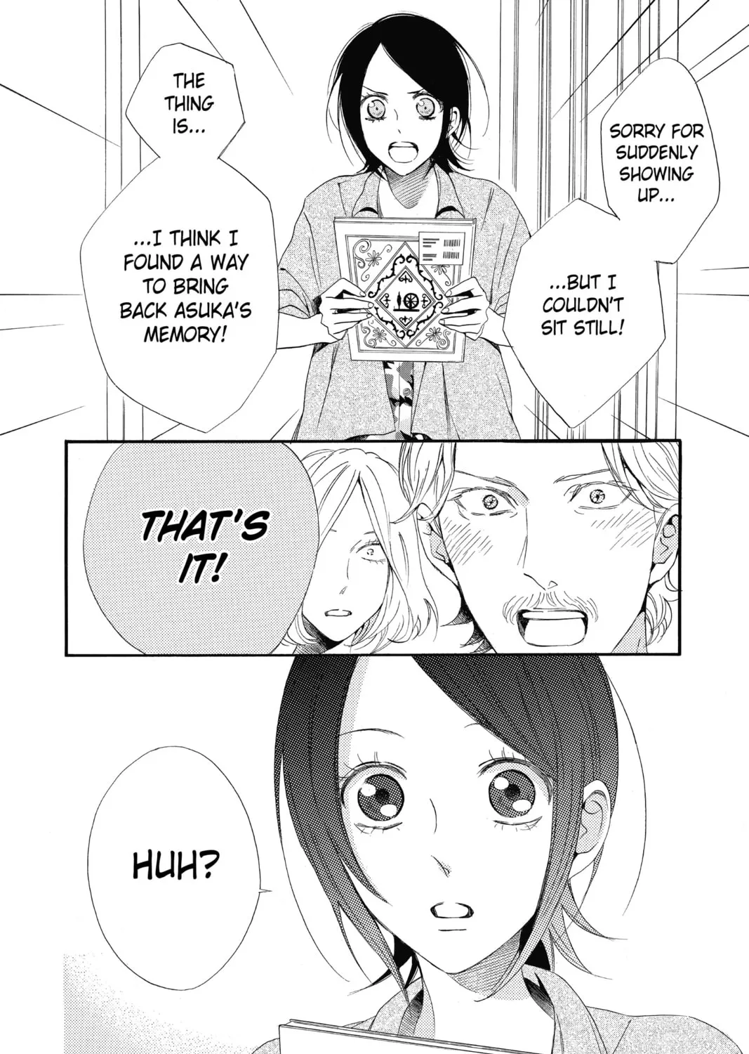 Read Otomen chapter 71 image 90 on Lezhin
