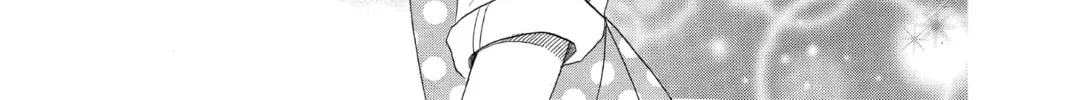 Read Otomen chapter 71 image 93 on Lezhin