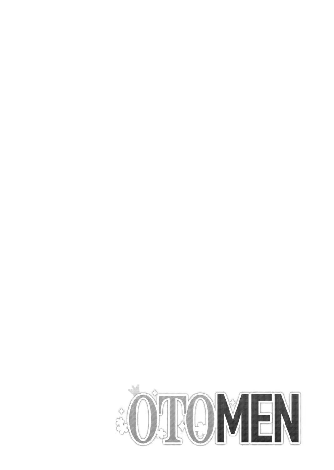 Read Otomen chapter 71 image 94 on Lezhin