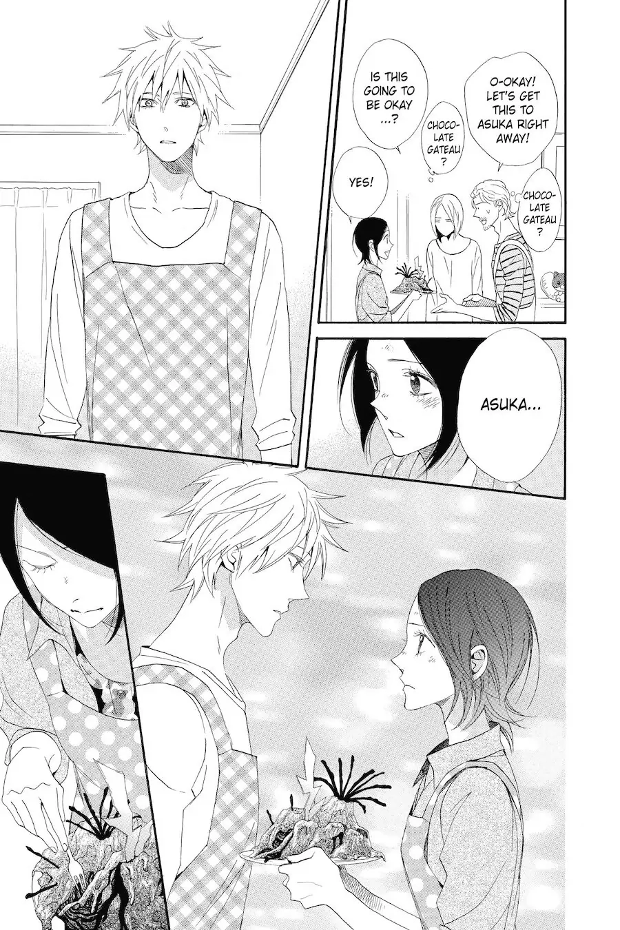 Read Otomen chapter 72 image 14 on Lezhin