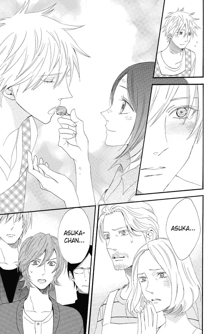 Read Otomen chapter 72 image 16 on Lezhin