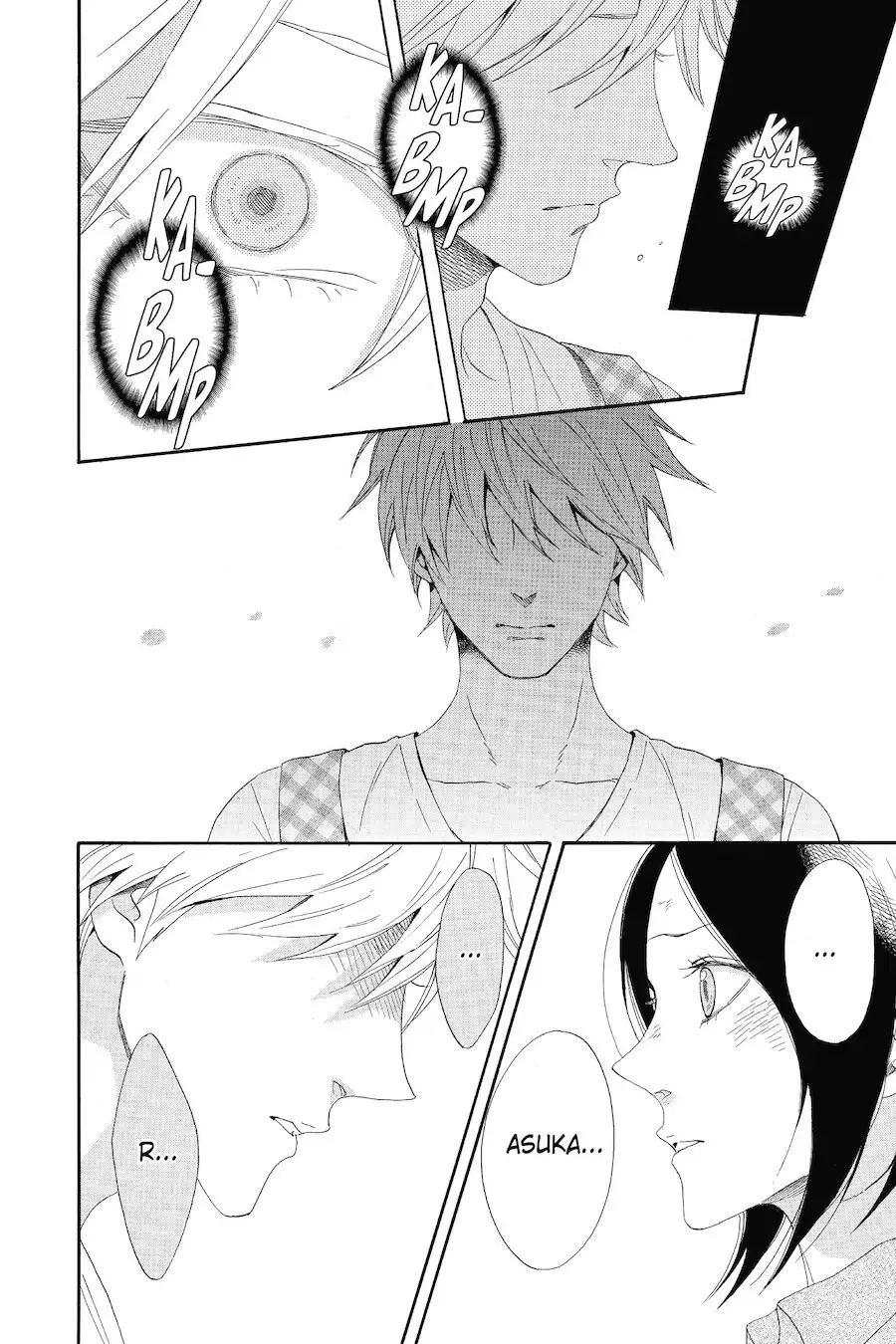 Read Otomen chapter 72 image 17 on Lezhin