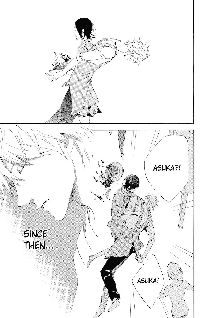 Read Otomen chapter 72 image 18 on Lezhin