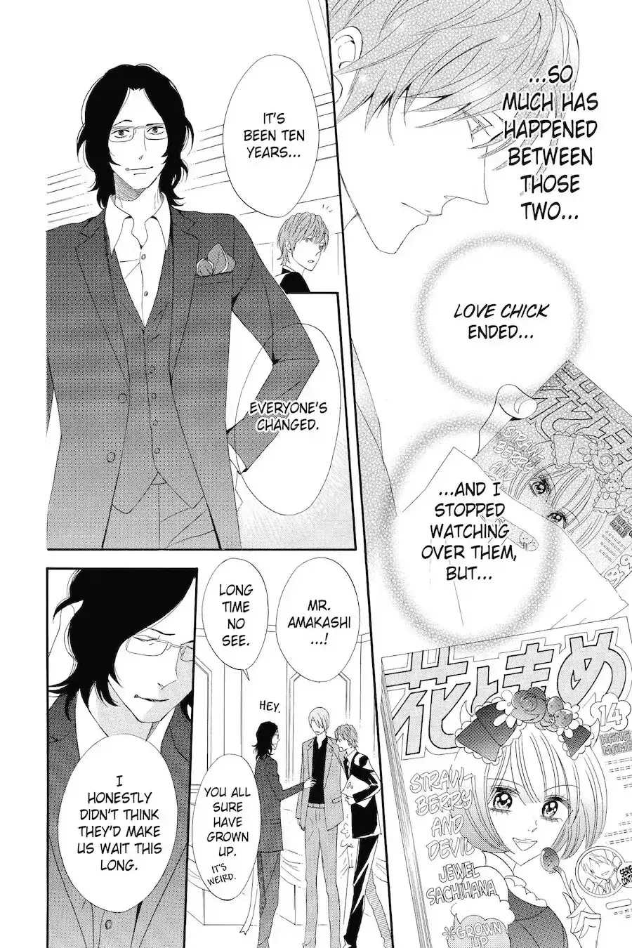 Read Otomen chapter 72 image 19 on Lezhin