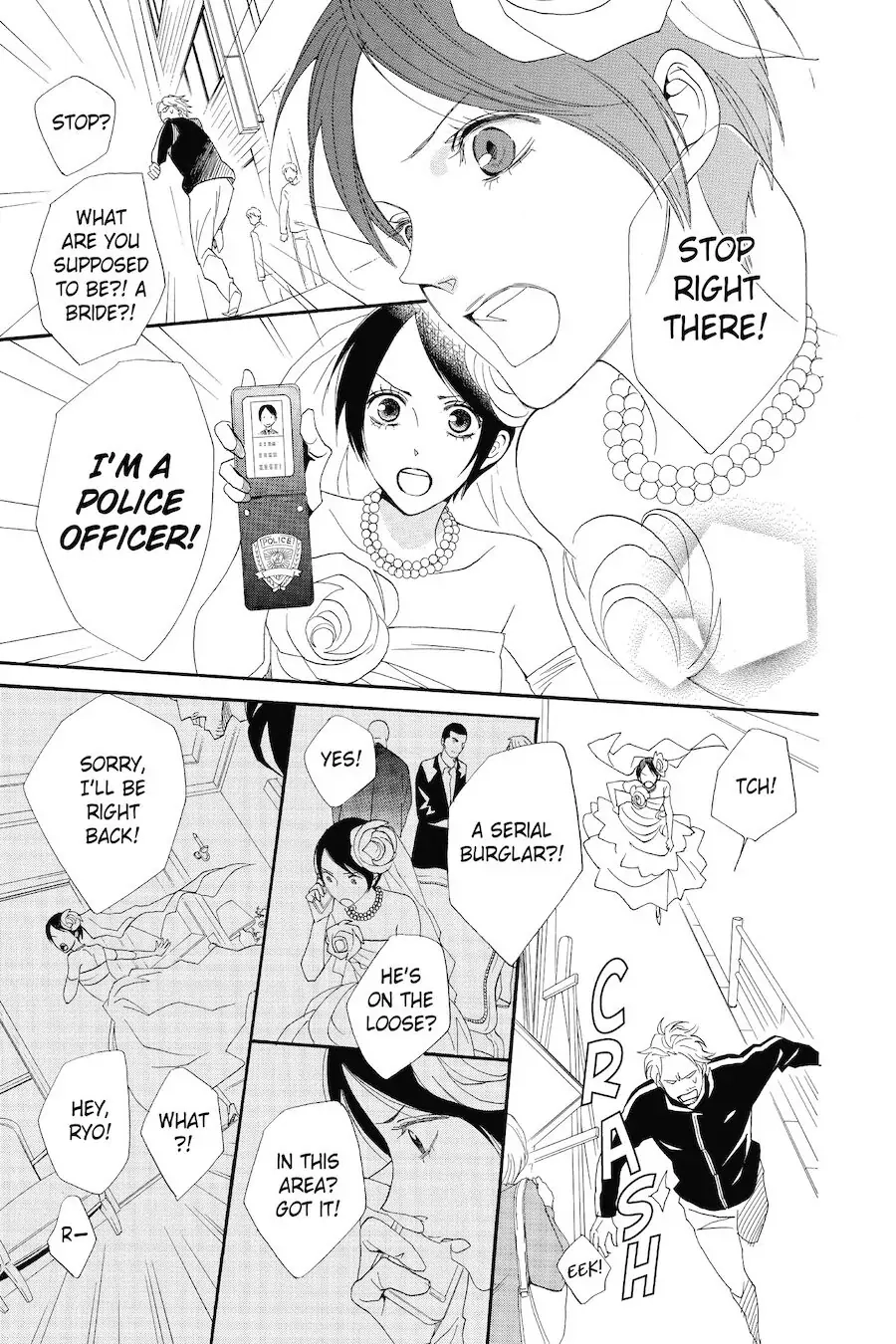 Read Otomen chapter 72 image 26 on Lezhin