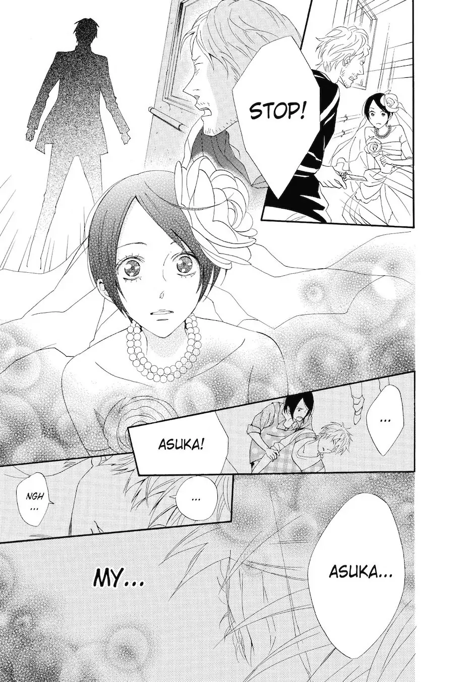 Read Otomen chapter 72 image 28 on Lezhin