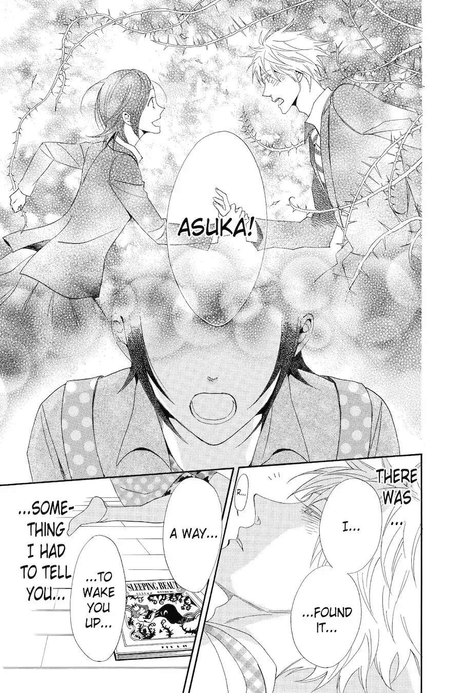 Read Otomen chapter 72 image 30 on Lezhin