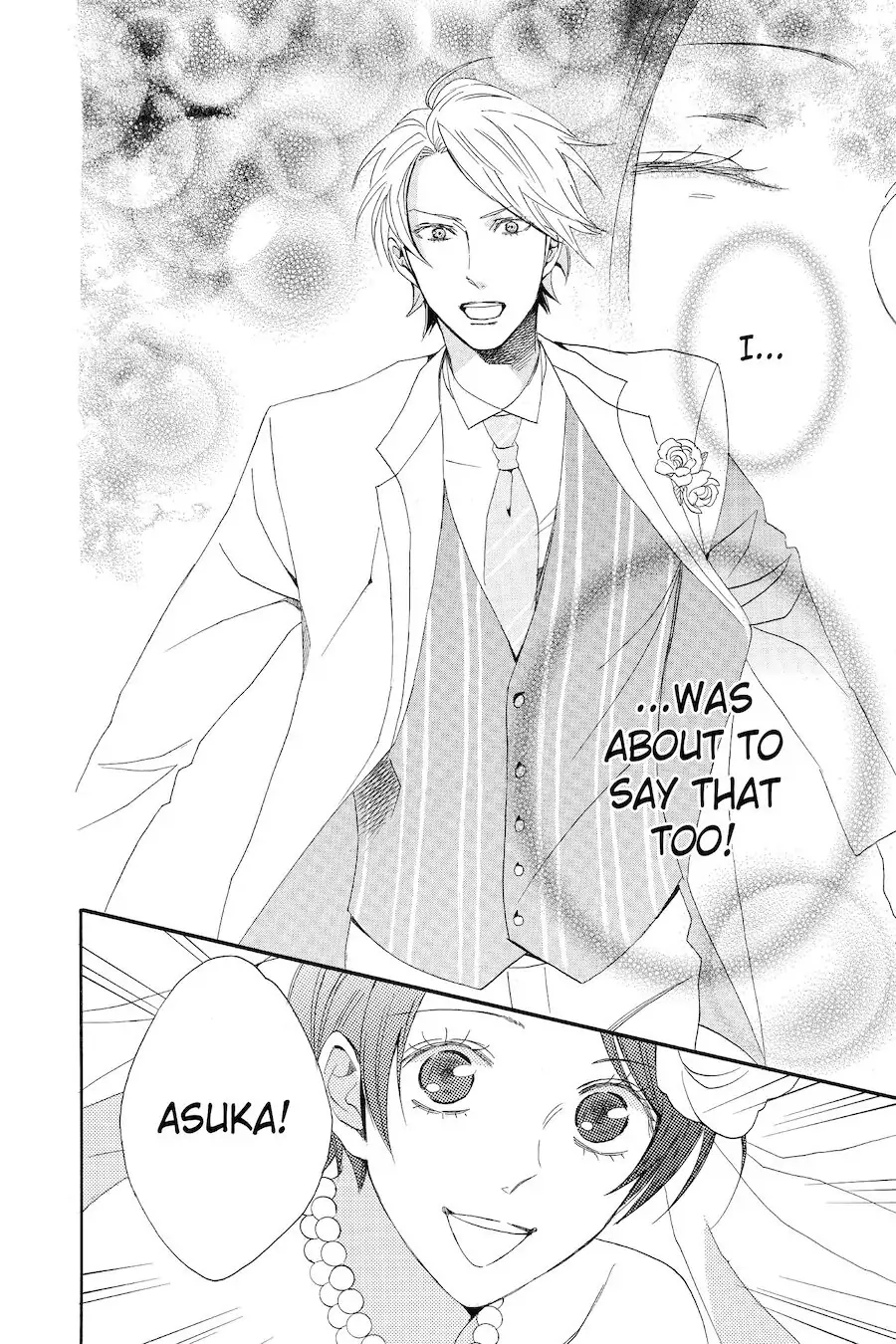 Read Otomen chapter 72 image 33 on Lezhin