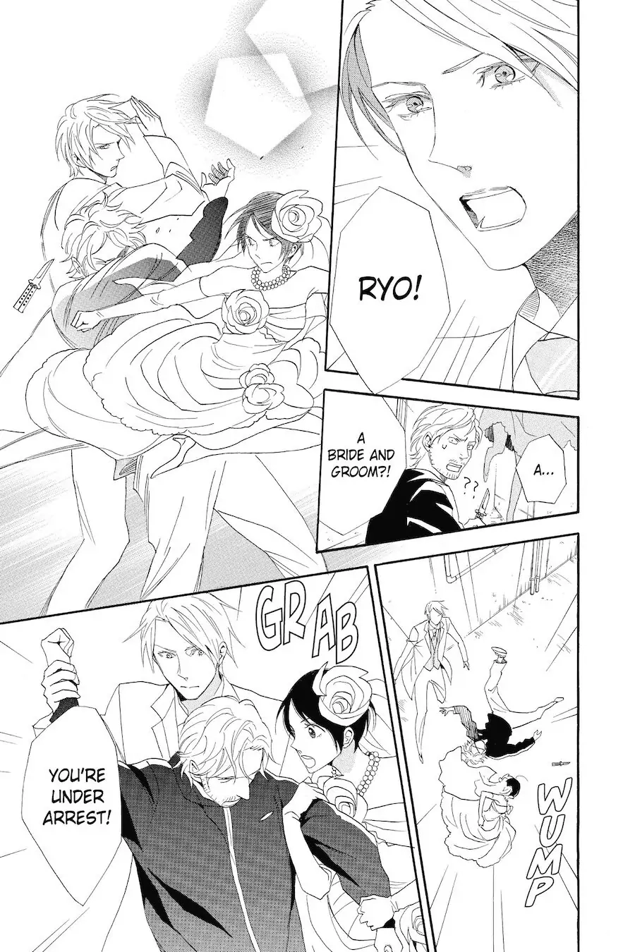 Read Otomen chapter 72 image 34 on Lezhin
