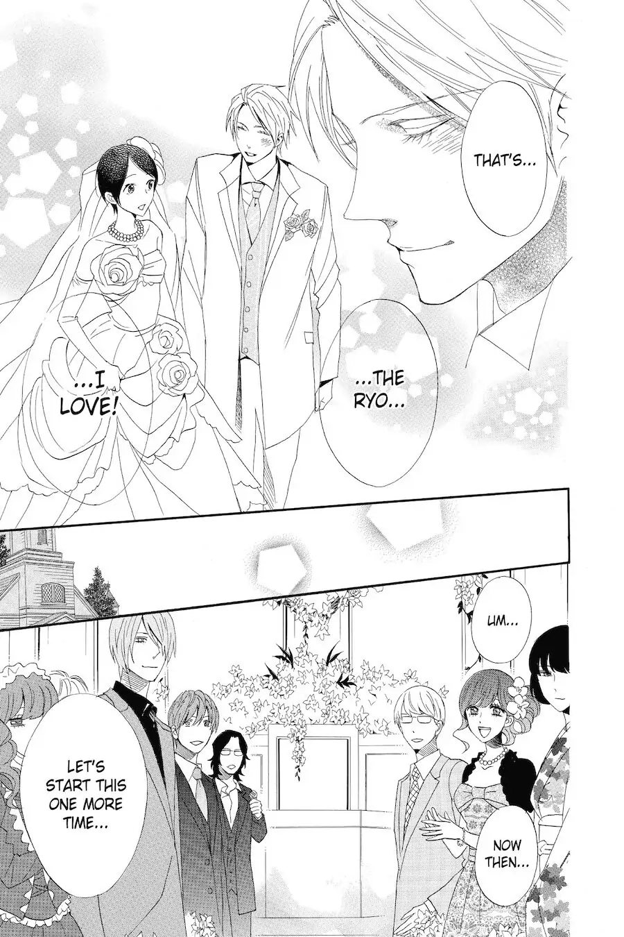Read Otomen chapter 72 image 36 on Lezhin