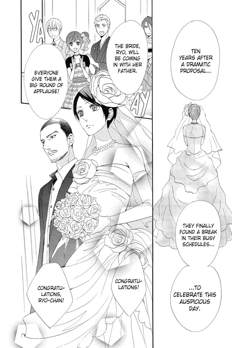 Read Otomen chapter 72 image 37 on Lezhin