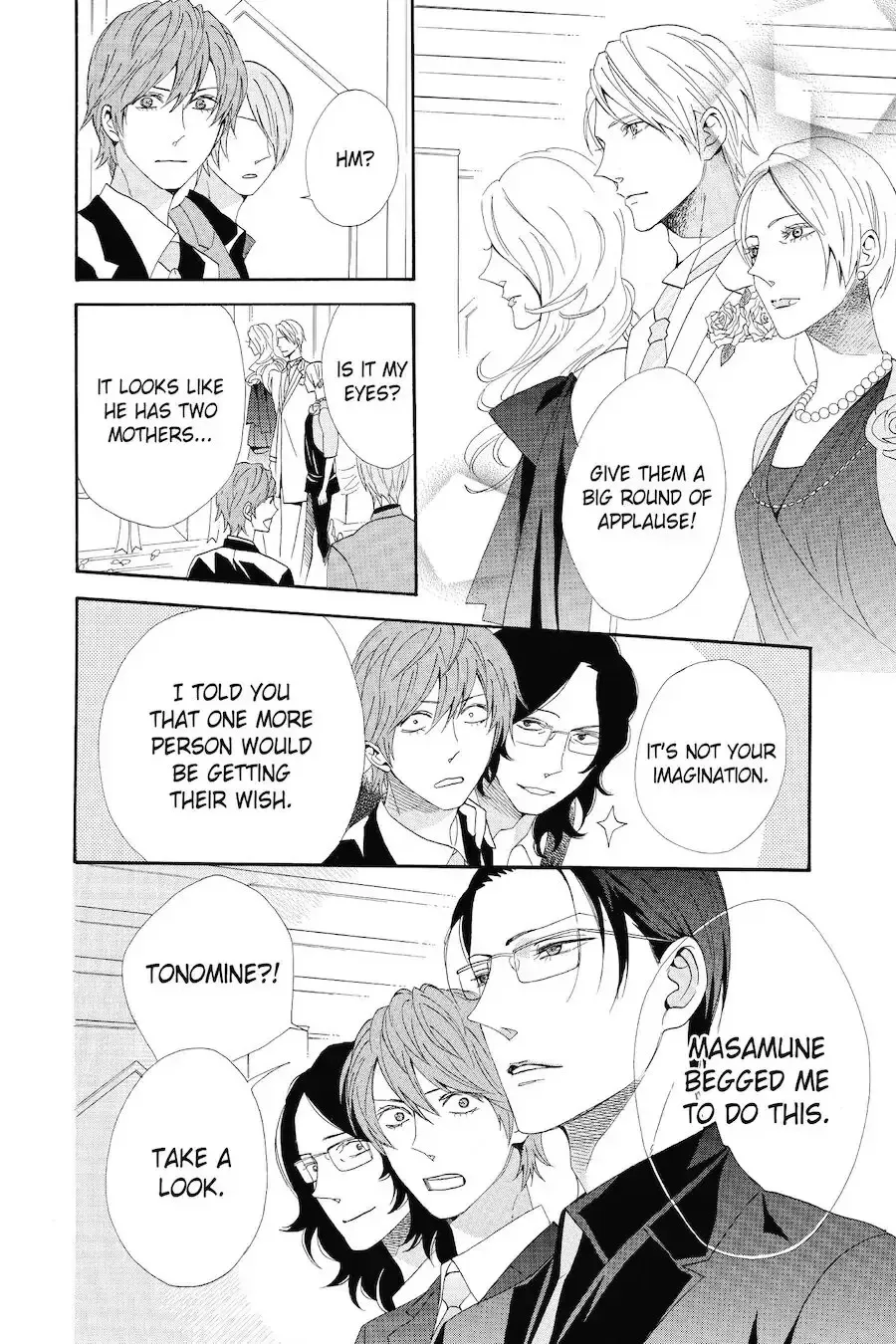 Read Otomen chapter 72 image 39 on Lezhin