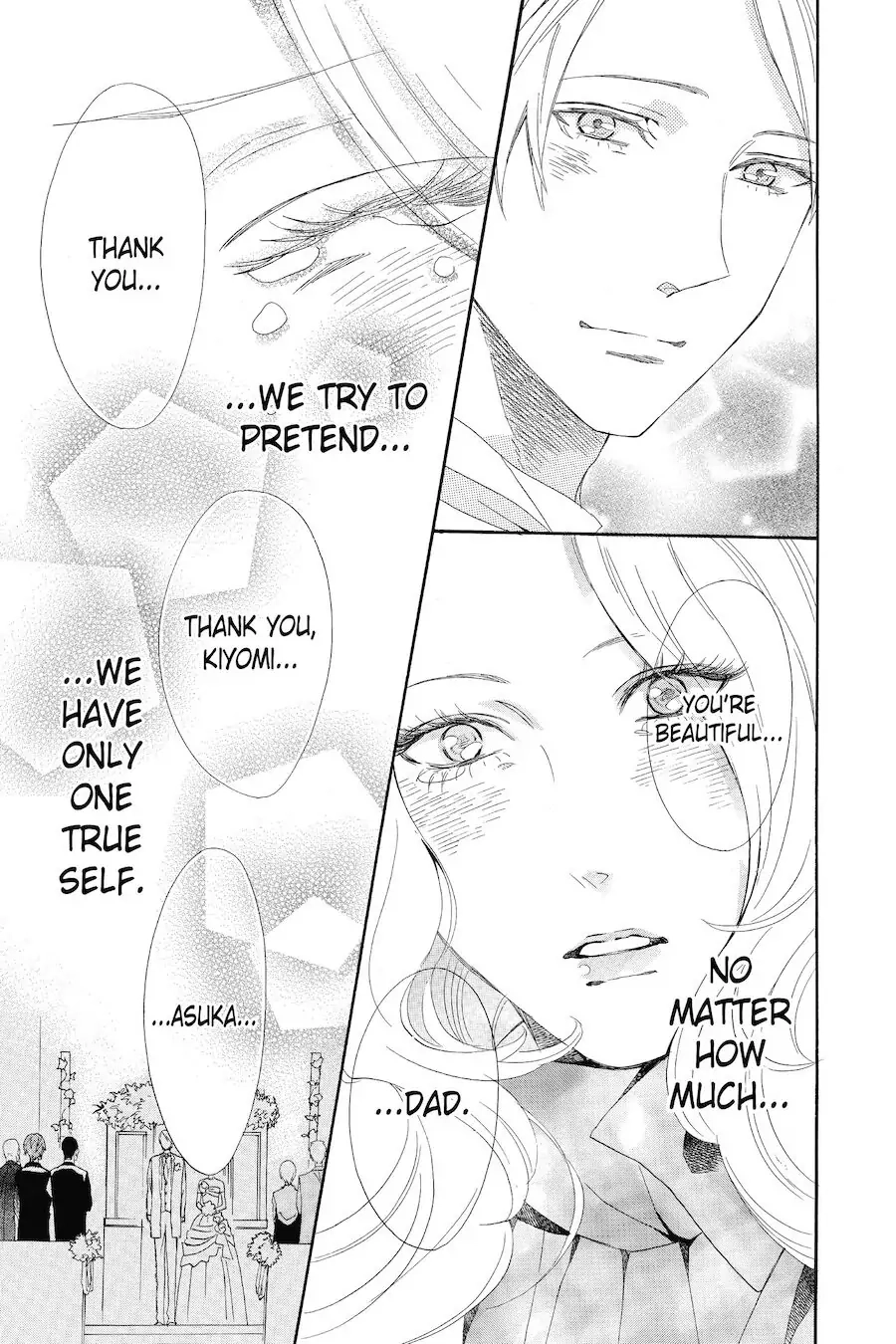 Read Otomen chapter 72 image 42 on Lezhin