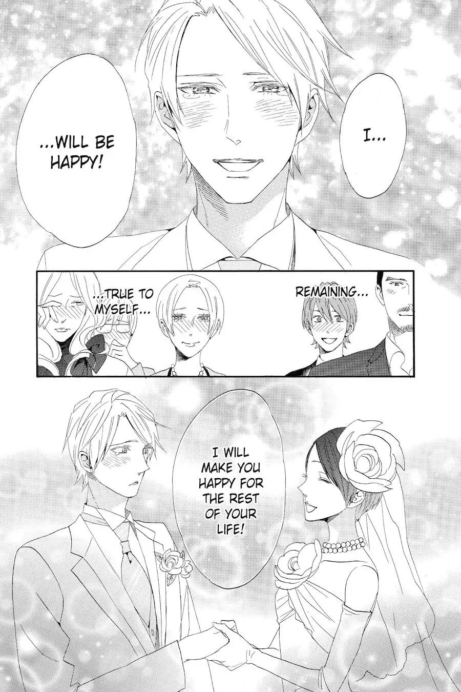 Read Otomen chapter 72 image 44 on Lezhin