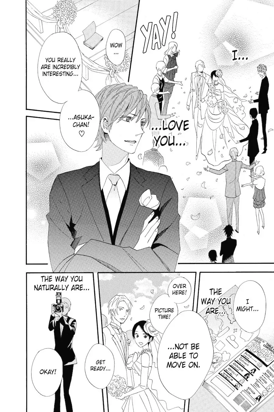 Read Otomen chapter 72 image 45 on Lezhin